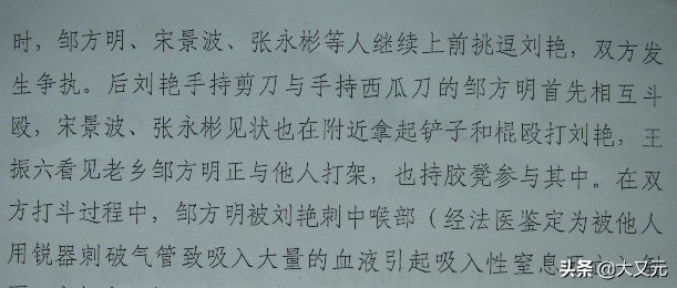 建国后唯一具有击杀记录的门派，疯狗拳创始人陈鹤皋到底有多强？