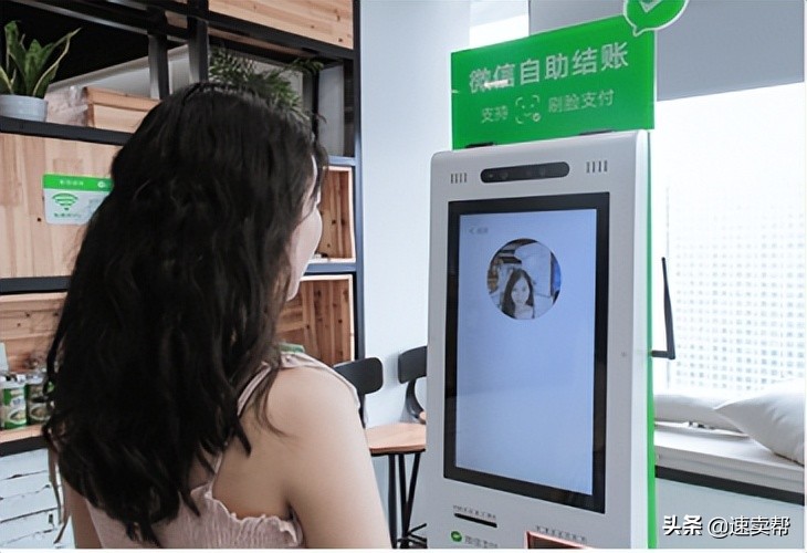 速卖帮智能点餐机 提高食堂经营效率
