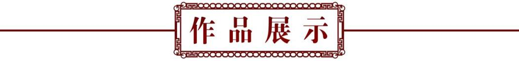 奋斗百年路 建功新时代——特别推荐艺术家张宗彪