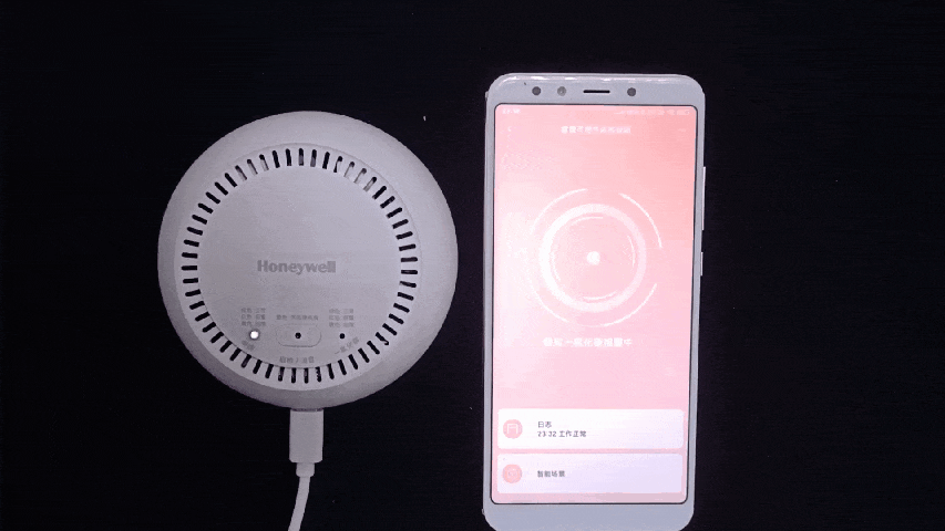 防患于未然，选择霍尼韦尔家用可燃气体探测器