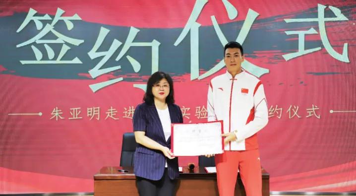 “育”见双减，这所学校有“备”而来—天津港保税区临港实验学校打造“双减”新样态