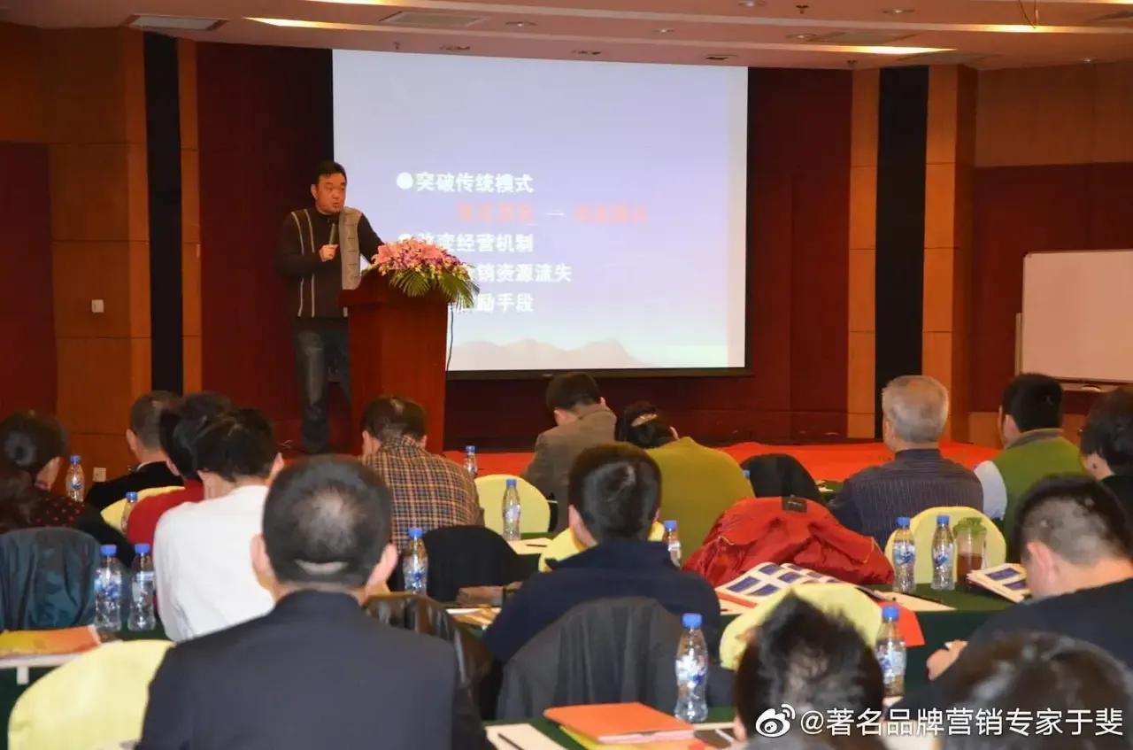 于斐老师谈：医院高质量发展的战略定力与创新赋能！（一）