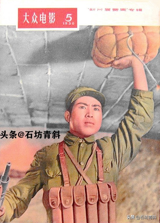 身体硬朗的张良：15岁当兵18岁入党，22岁辞演董存瑞没批准