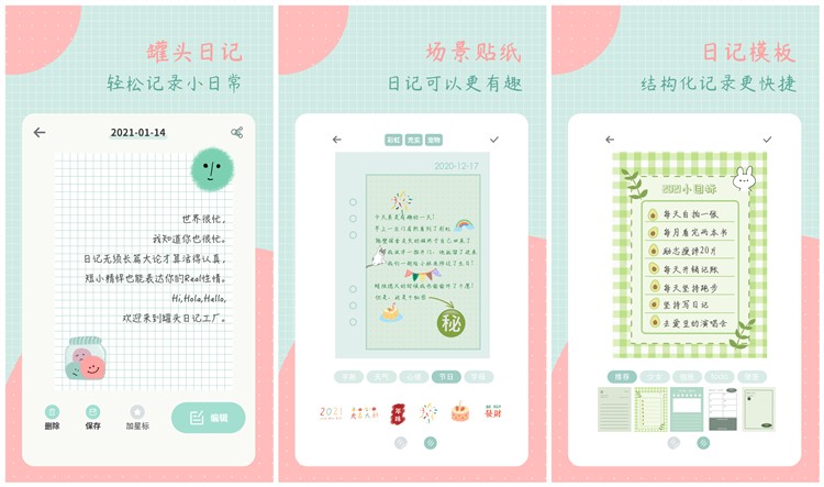 裝了這6款app，手機秒變黑科技，愛了愛了