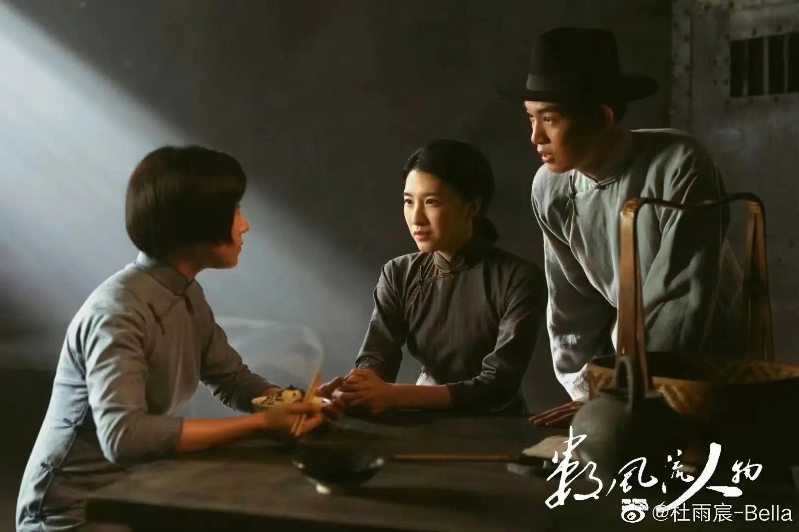 革命剧《数风流人物》今晚开播，侯京健主演，数位实力派坐镇