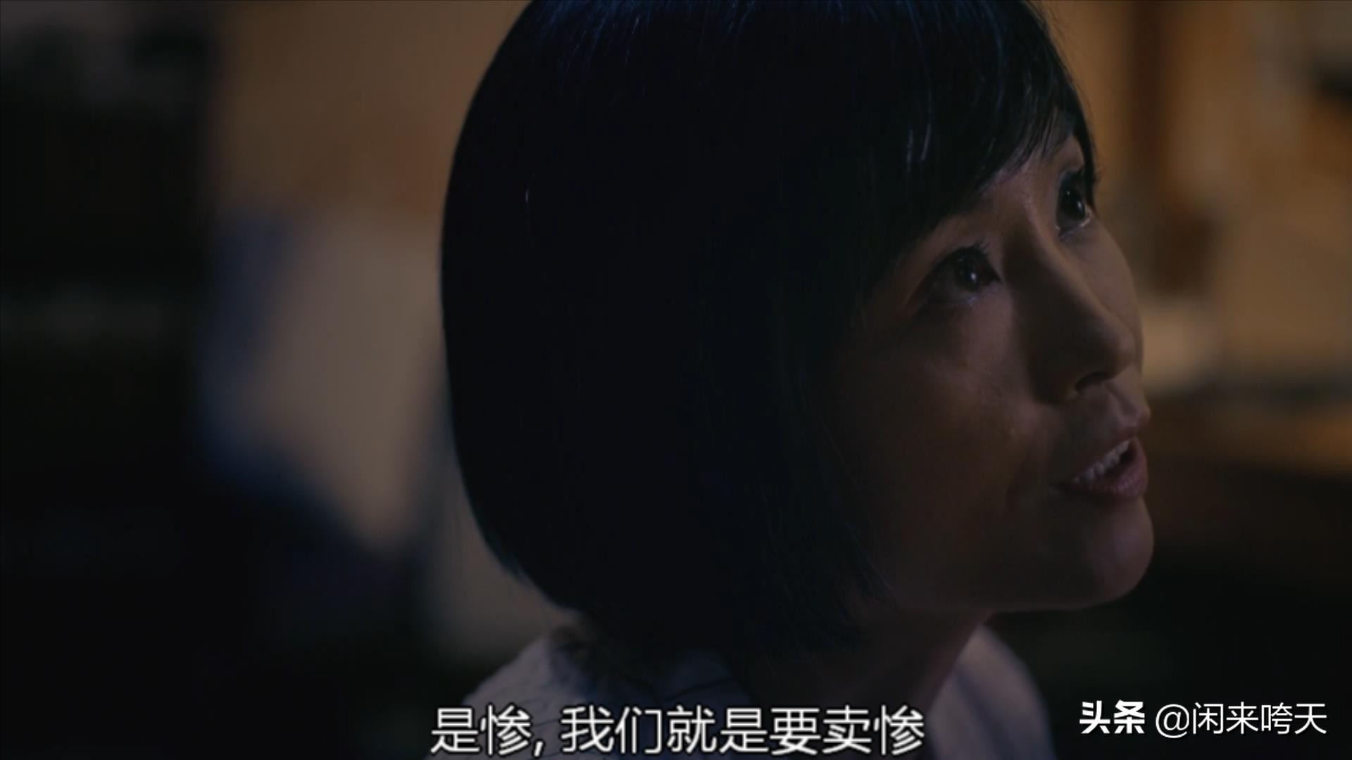 最佳反转：妈妈，我前半生坐过的轮椅，就留给你后半生用了