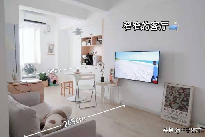 小户型装修攻略，做好这6点，新房空间扩大一倍