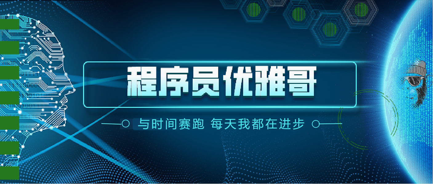 Webpack学习系列 | Webpack 5 集成 HTML 插件高效解决文件路径问题