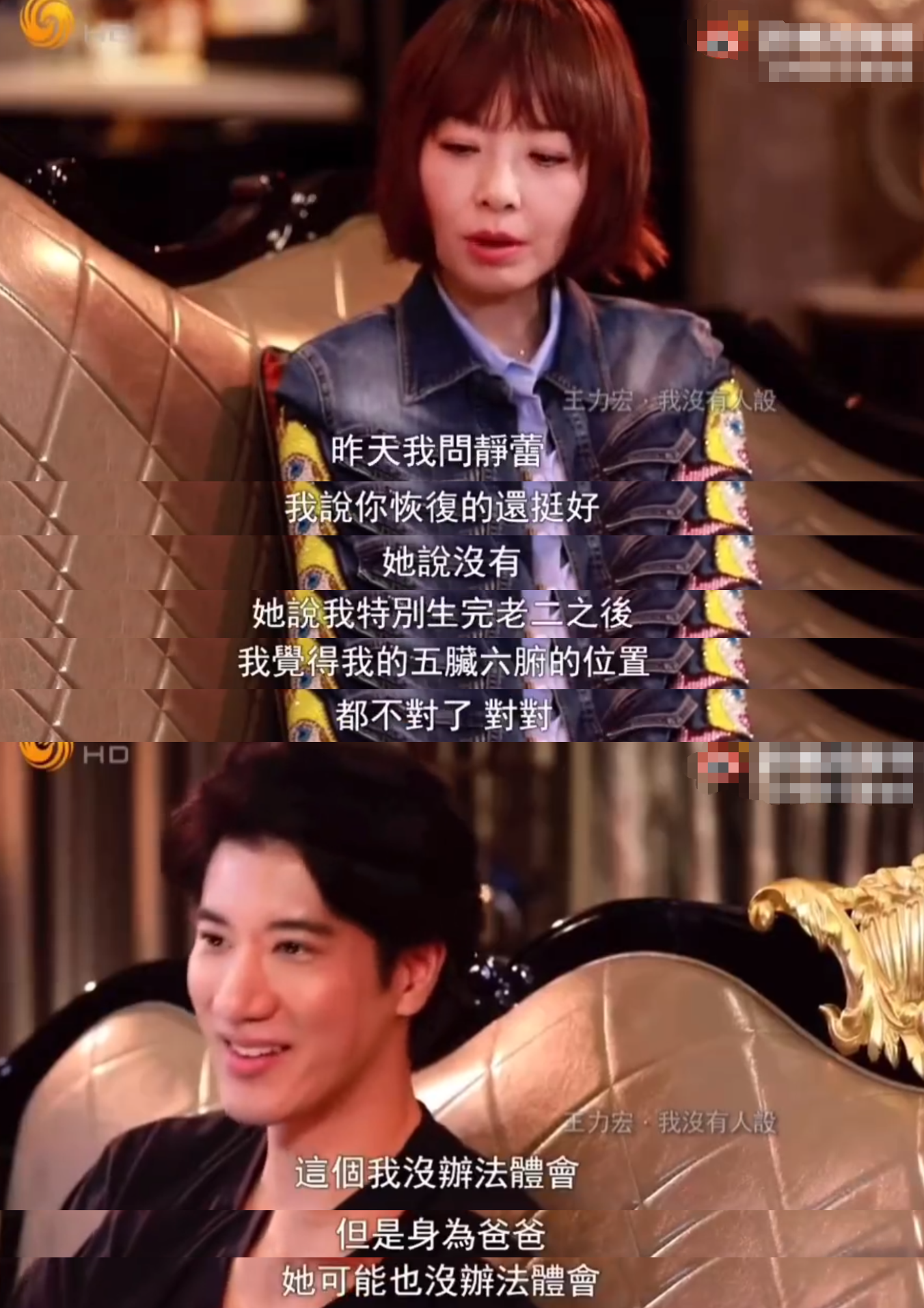 王力宏被品牌解約，周杰倫林俊傑取消關注，李靚蕾還和by2扛上-尋夢新聞