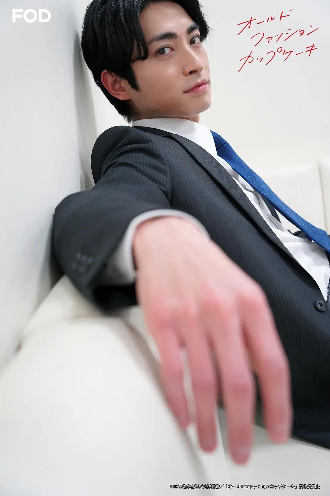 高甜日剧小短剧《经典杯子蛋糕》