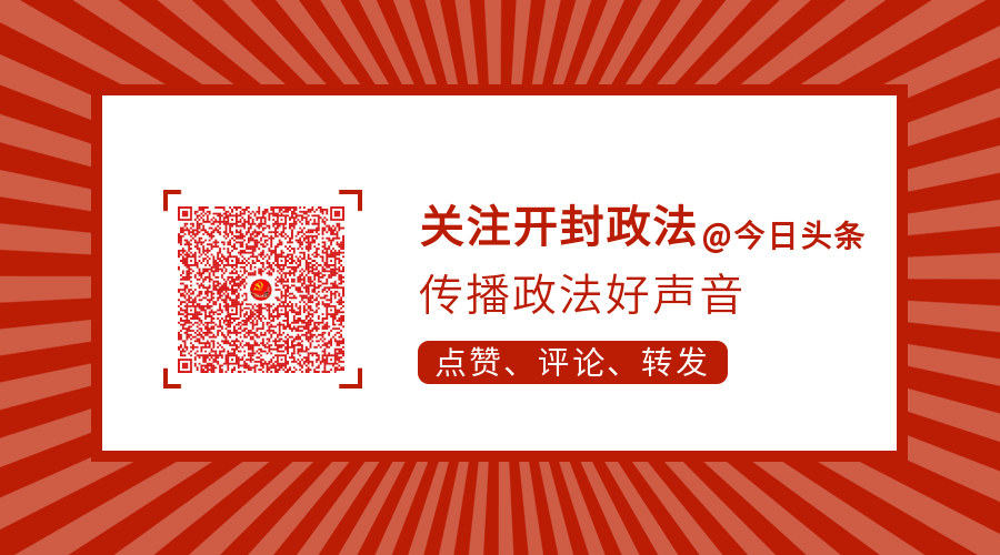 今日，郑州9城区全员核酸检测/金水、中原两区新增7个封控区/郑州公布8名病例活动轨迹/汤阴全县锁门闭户