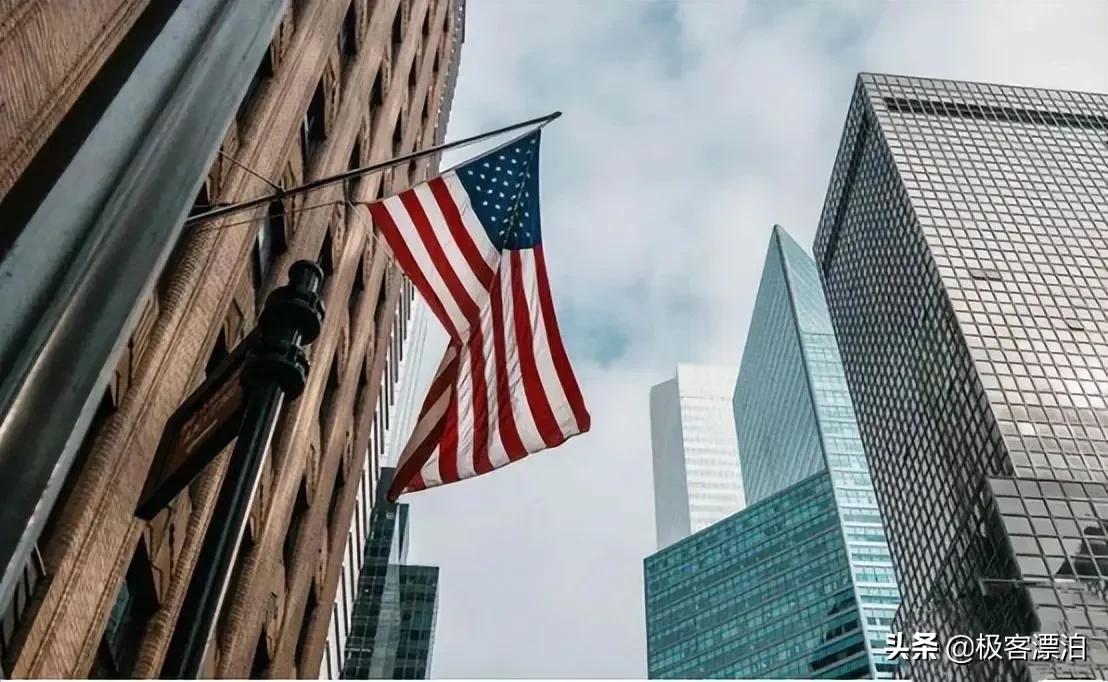 公布了！上半年我国GDP同比增长2.5%，约8.68万亿美元，美国呢？