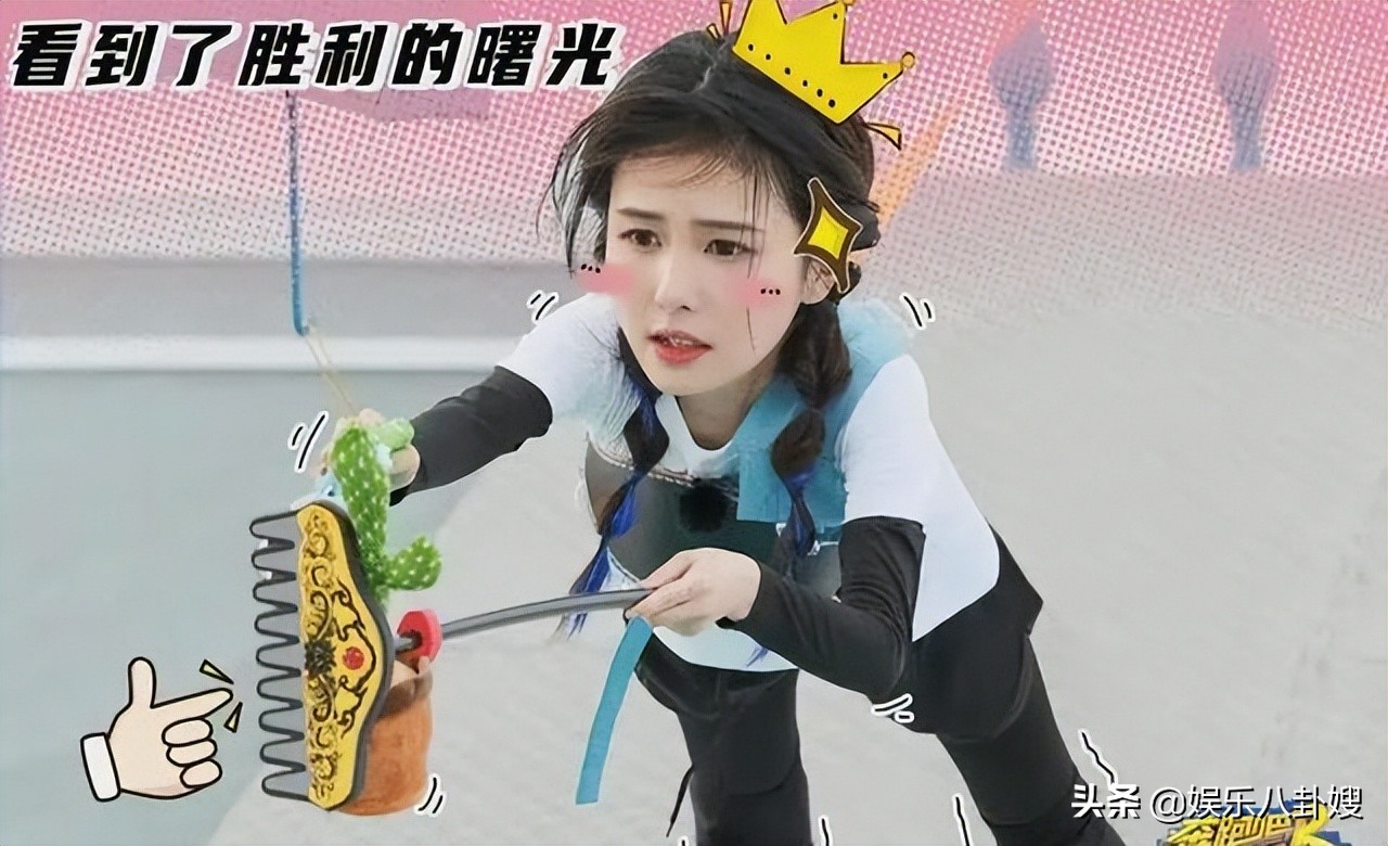 蔡徐坤白鹿步鹿晗迪丽热巴后尘，因《奔跑吧》被磕成大白菜cp？