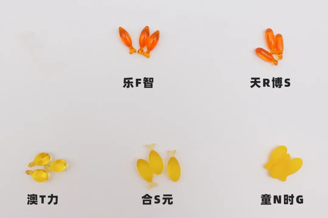 5款藻油测评，吃了DHA就一定更聪明吗？