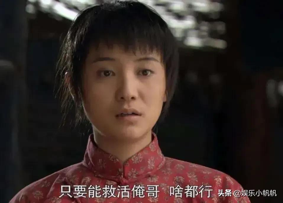 鹅厂卡司王炸剧终于来了：3个一线女演员，还有顶流老戏骨，过瘾