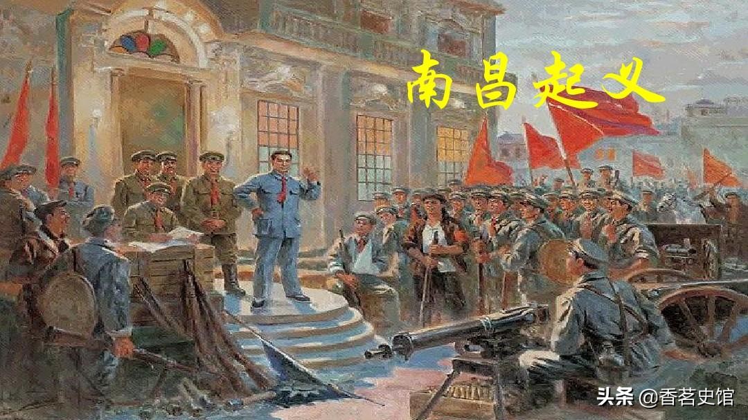 民国历史简介：从宣统退位到北洋政府，从抗日战争到新中国成立