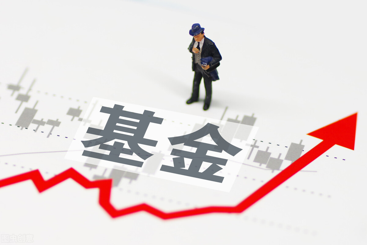 买基金需要注意什么？为什么说基金不能随便买