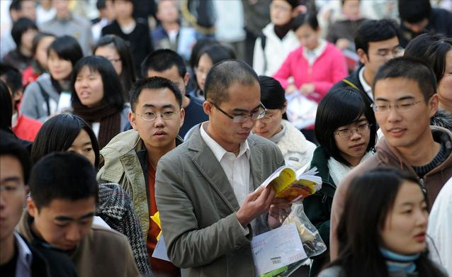 2022考研国家线预估：文学类358分，农学类251分，分差超过100分