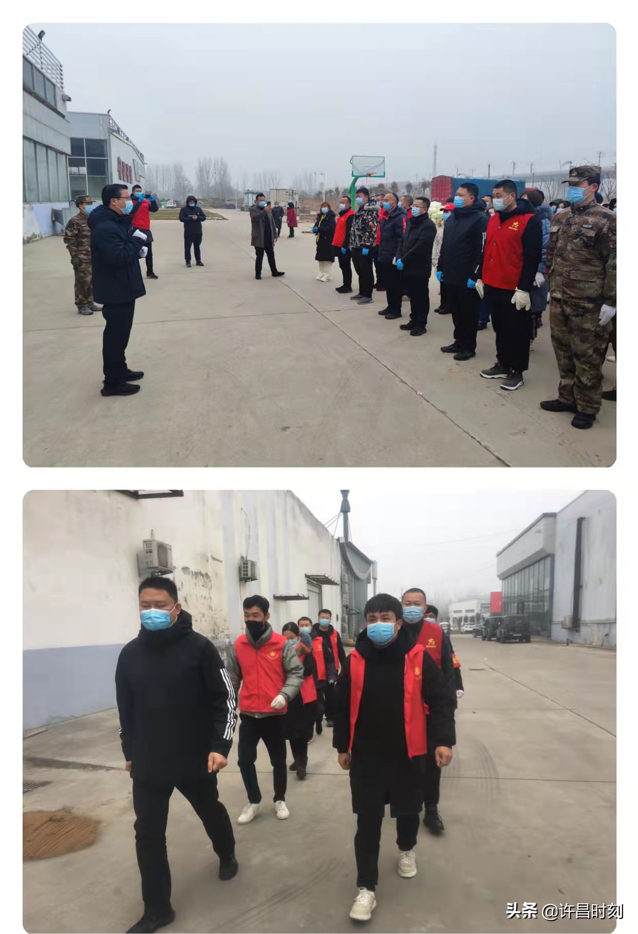 寒冬有爱“蔬”你最暖 魏都区民政局4小时加装蔬菜包5吨助力全区“魏”禹行动