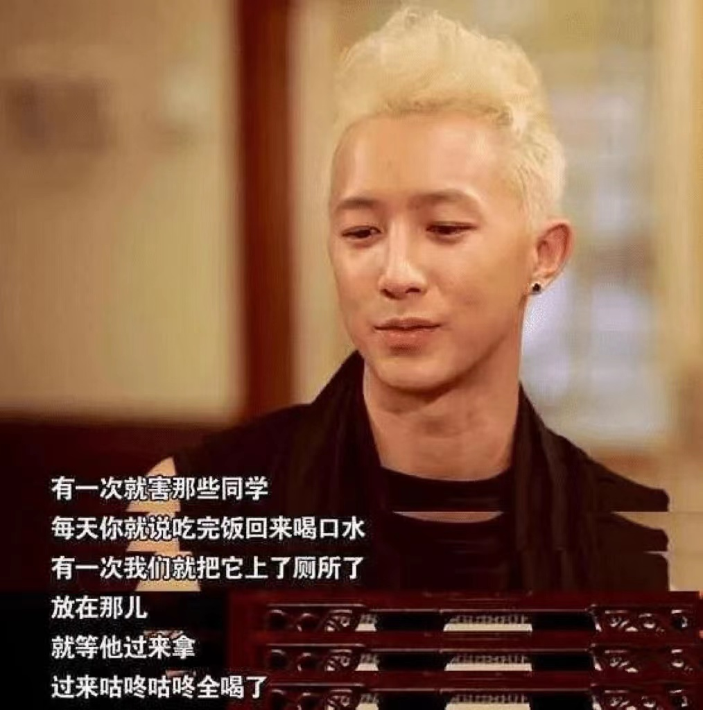 包贝尔柳岩婚礼事件发生了什么？风波过去6年了&#8230; 