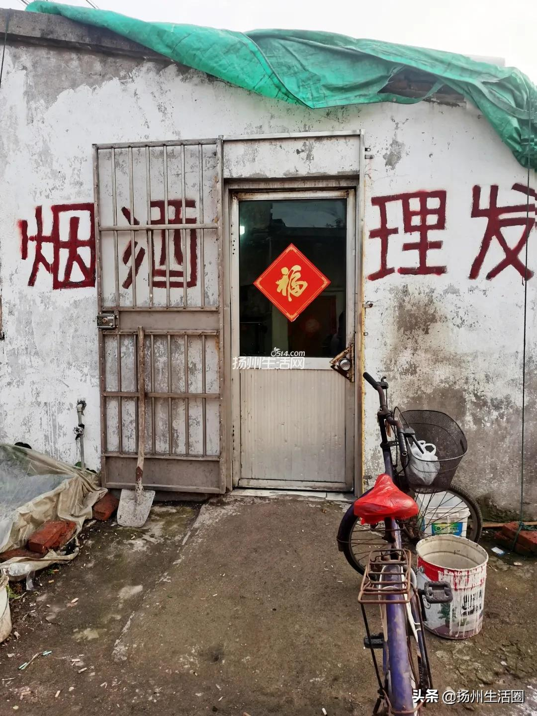 扬州拆迁,扬州拆迁补偿标准明细2022