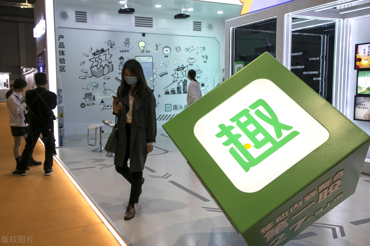互联网观察｜2022年1月信息流类App排名分析：整体呈下降趋势