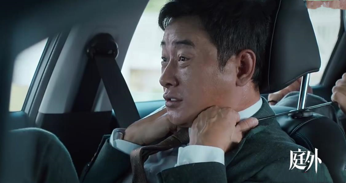 《庭外》首播：夏雨稳健，罗晋入戏，万茜惊艳，悬疑剧该出王炸了