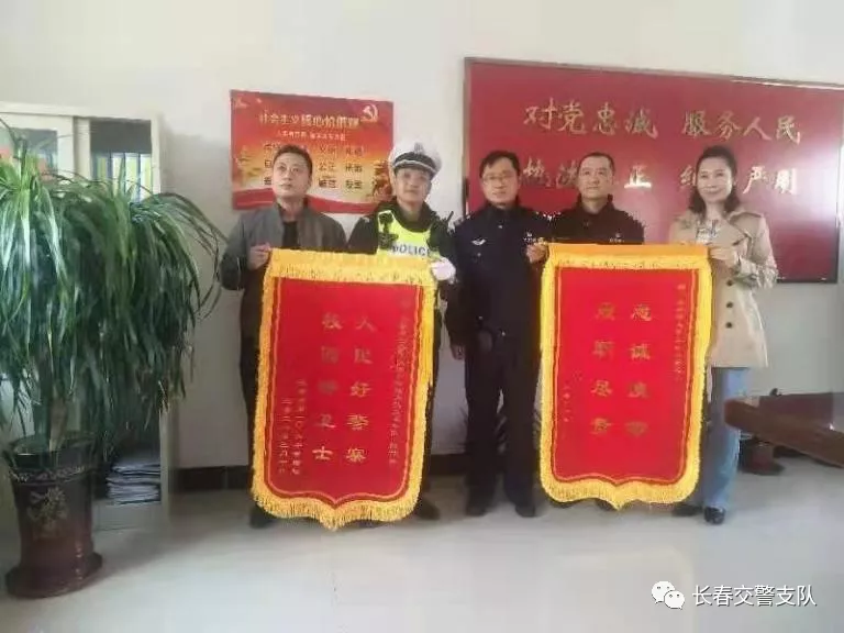 坚守使命 为民担当 铸牢警魂 逐梦初心丨最美交警