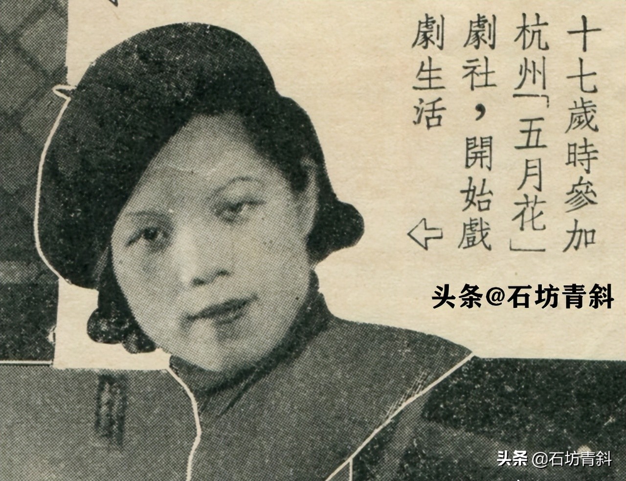 情路坎坷的舒绣文，病危无人照顾，临终前将八万存款全交党费