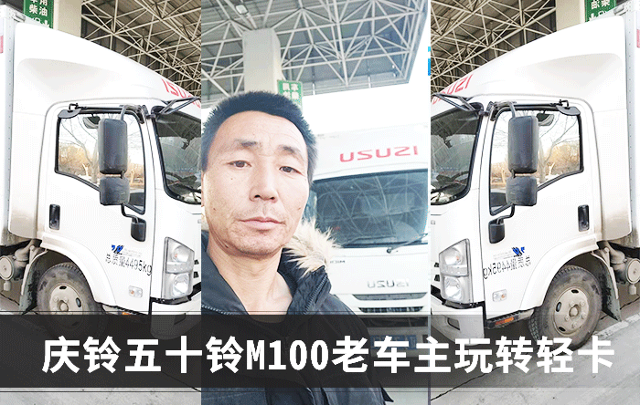 Ư�����������������꣡������ʮ��M100�ϳ��������Ῠ���淨