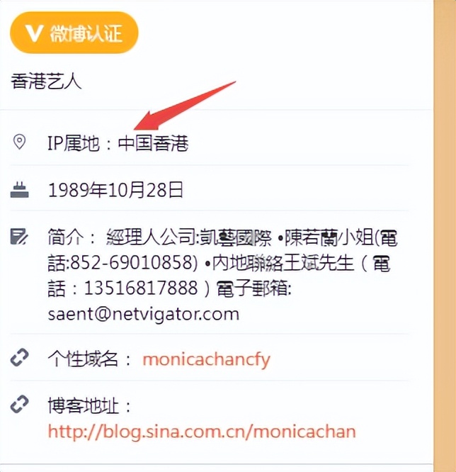 蔡少芬顺利返港，时隔半年与陈法蓉合体，头贴头喝奶茶姐妹情深
