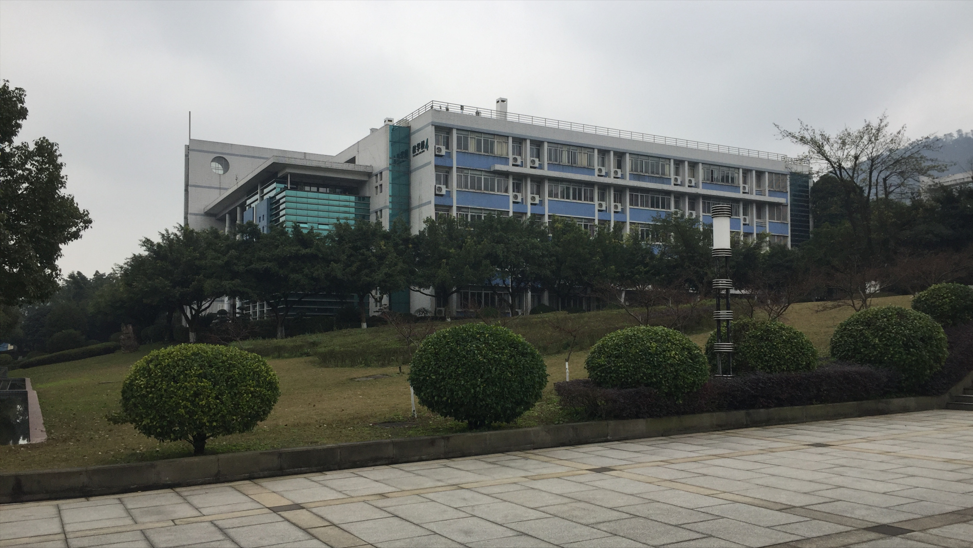 现代产业学院典型代表，重庆邮电大学工业互联网学院详解