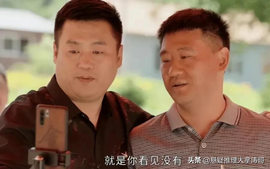 历时121天《乡村爱情17》杀青，没有谢大脚没了灵魂，观众也老了