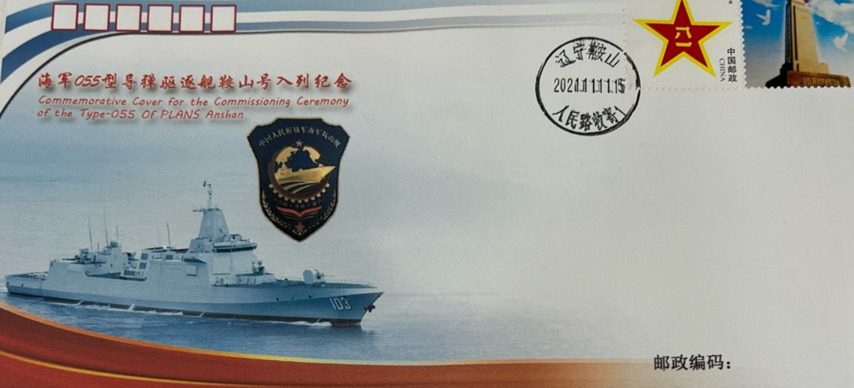 24052D࣬һ׶콢ƻʼβѿڶ׶