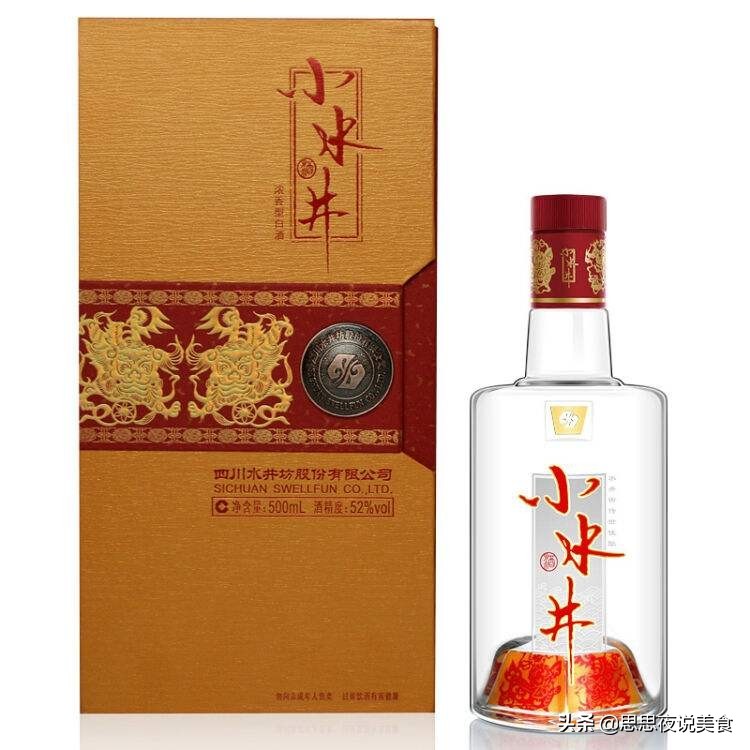 300元以下没有好白酒？看看这8款，价格实在、品质好，你全喝过吗