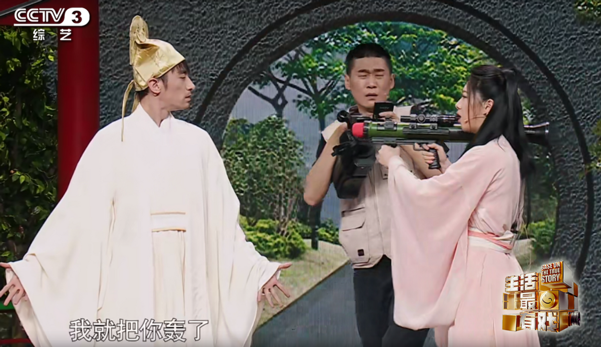 来了来了，喜剧综艺哪家强？