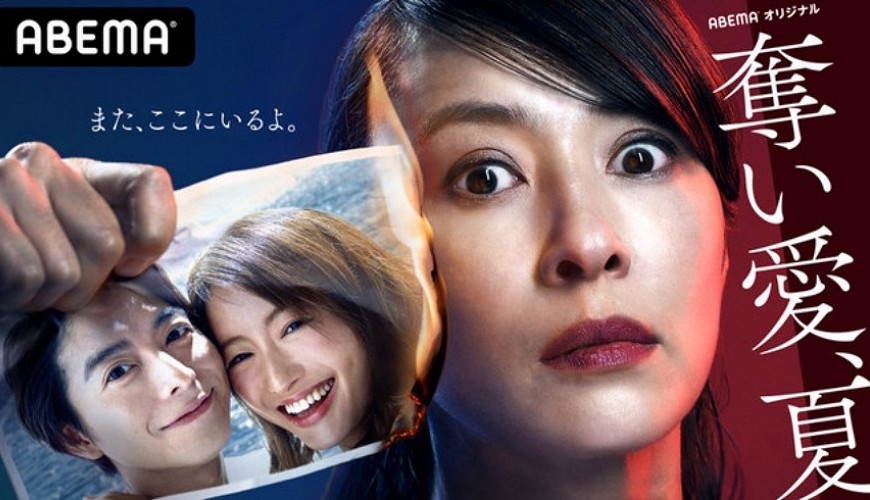 日本“深夜电视剧”排行榜前10位，是一部洒着狗的血，简单地追逐温暖的搞笑电视剧