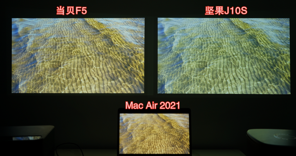 堅果J10S怎么樣？和當貝F5相比，哪款綜合實力更強？