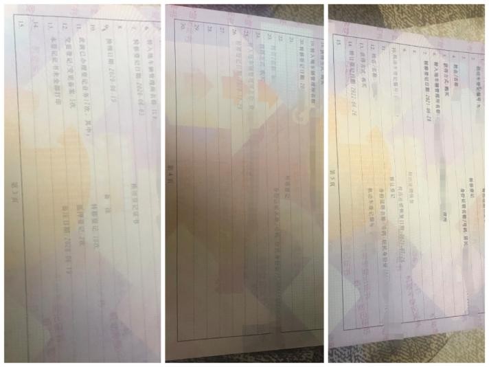 10款?yuàn)W迪tt只要63800元包過戶，19次記錄“調(diào)表”都是小問題