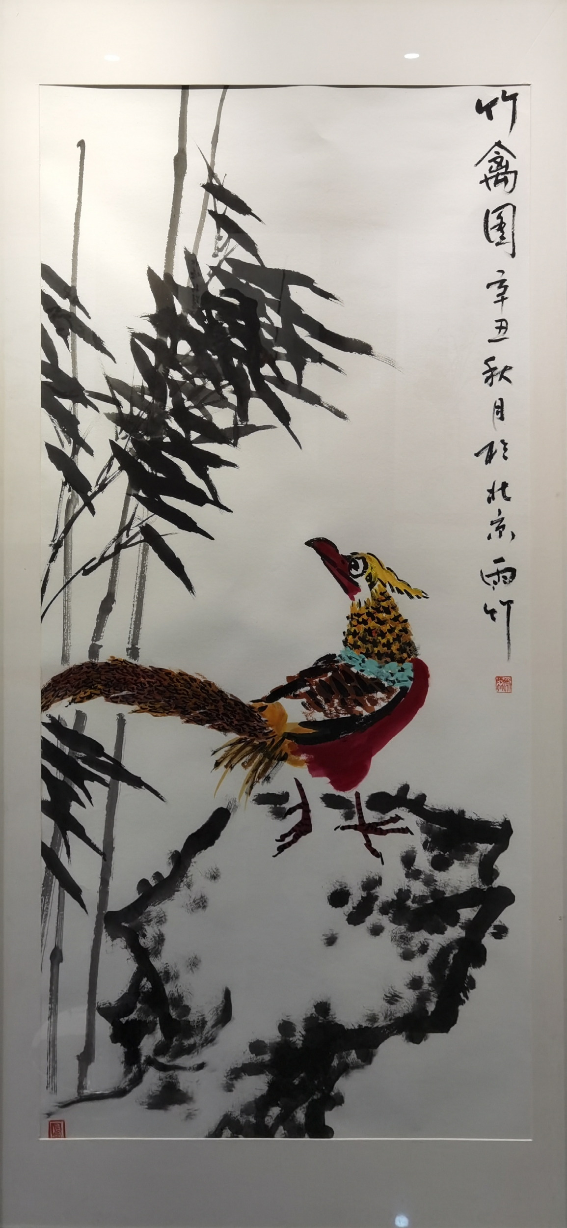 花鸟画大家邢少臣携25位得意弟子于玉渊潭公园敲开“大匠之门”