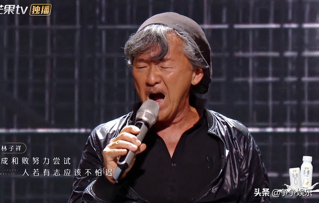 林子祥一拖六，马赛克乐队再次轻松躺赢，魔动闪霸却口碑逆袭