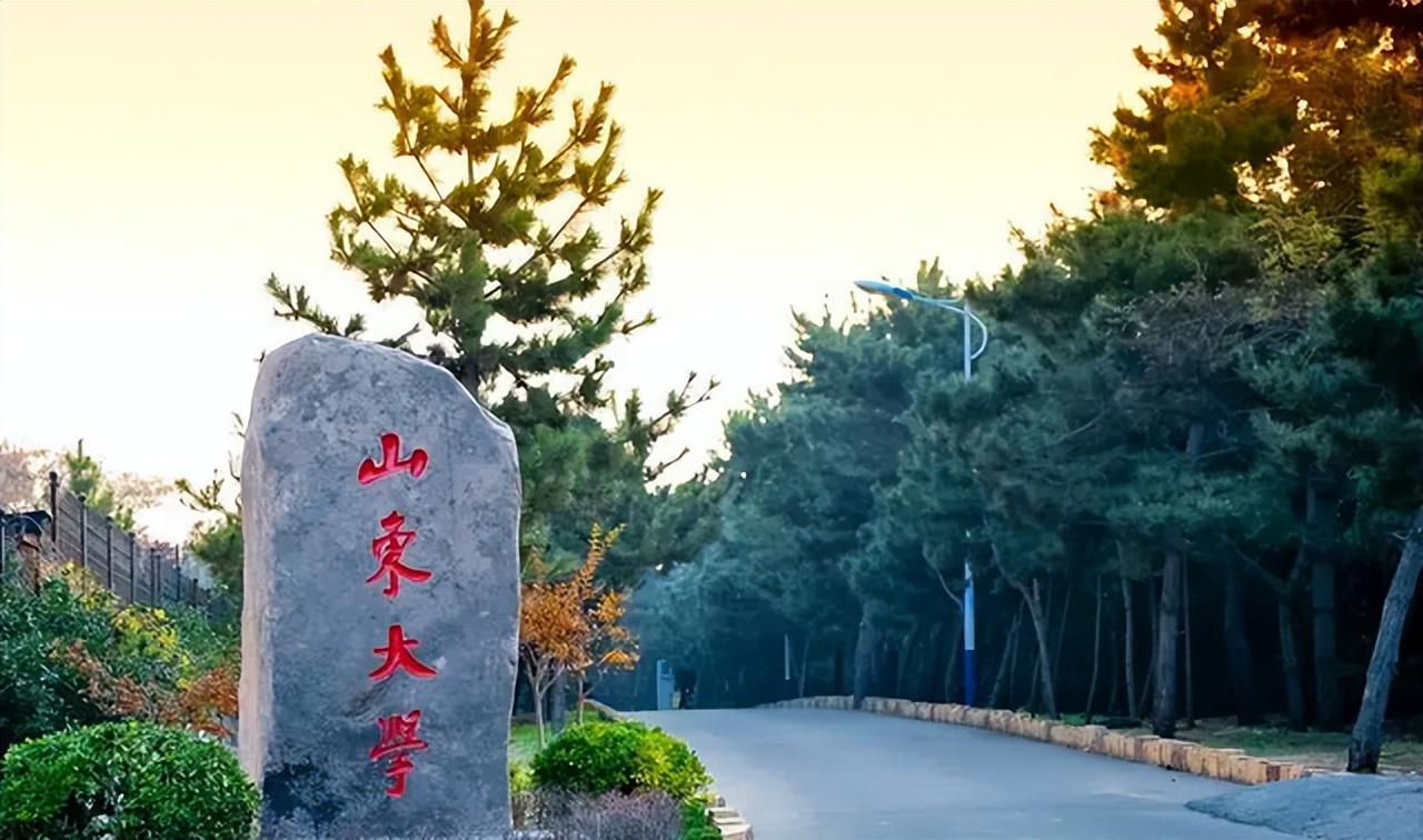 不容错过！性价比高的7所985高校：211分拿985毕业证：兰大等