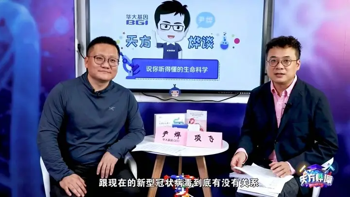 21世纪是生命科学的世纪，这套书，推荐孩子们都看看