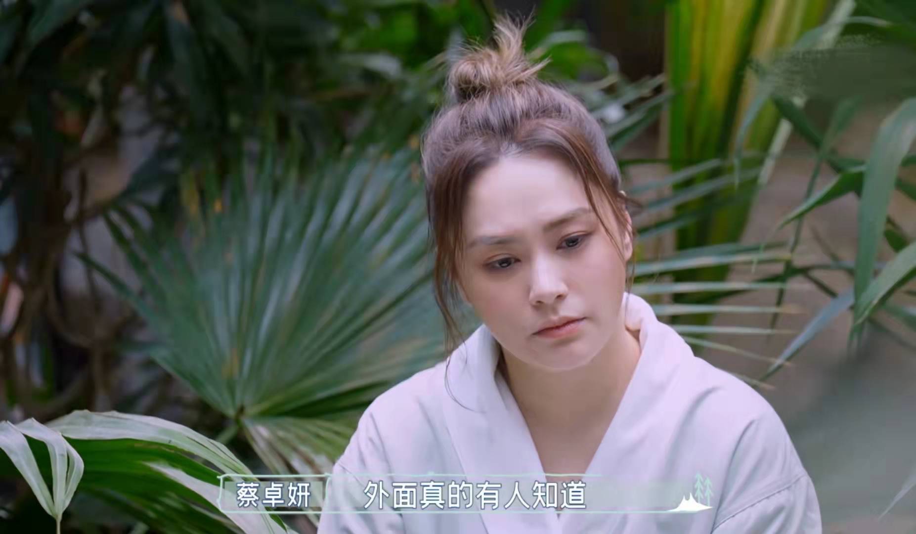 阿Sa罕见曝与郑中基隐婚内情，身边姐妹不知情，透露当年很浪漫