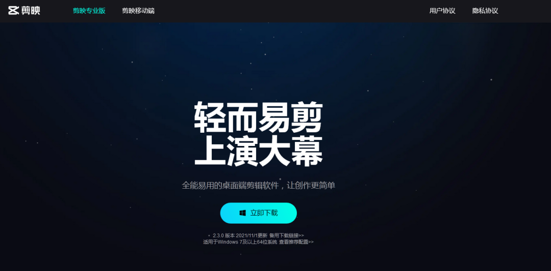 现在做自媒体短视频还晚吗？这几个网站助你打造爆款