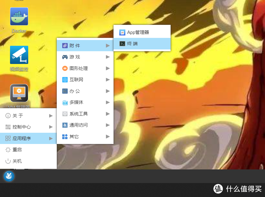 自带辅种工具和微信推送的最强版本Qbittorrent！NAS部署教程