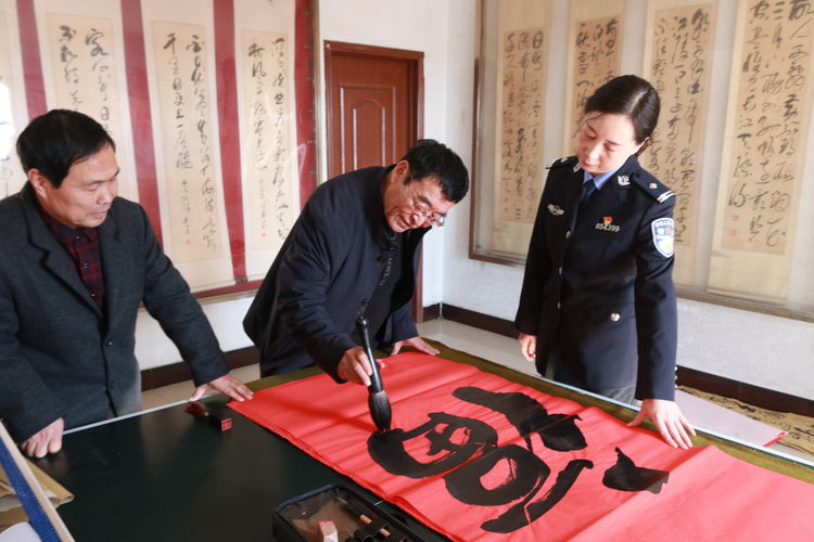 翰墨中的修行人