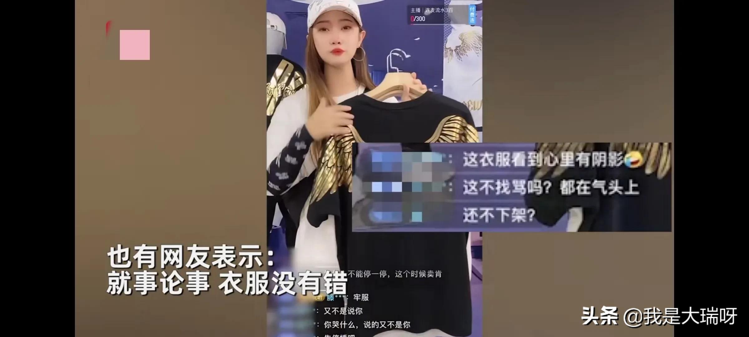 老戏骨冯远征晒合照配文：五虎也时尚！被批：蹭流量，不合适