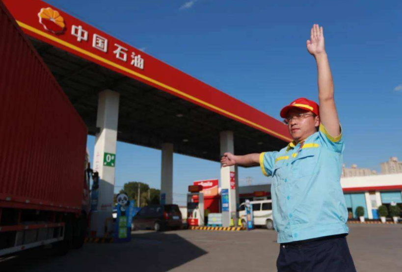 老员工舍不得辞职的国企单位，薪资未必很高，但隐形福利确实多