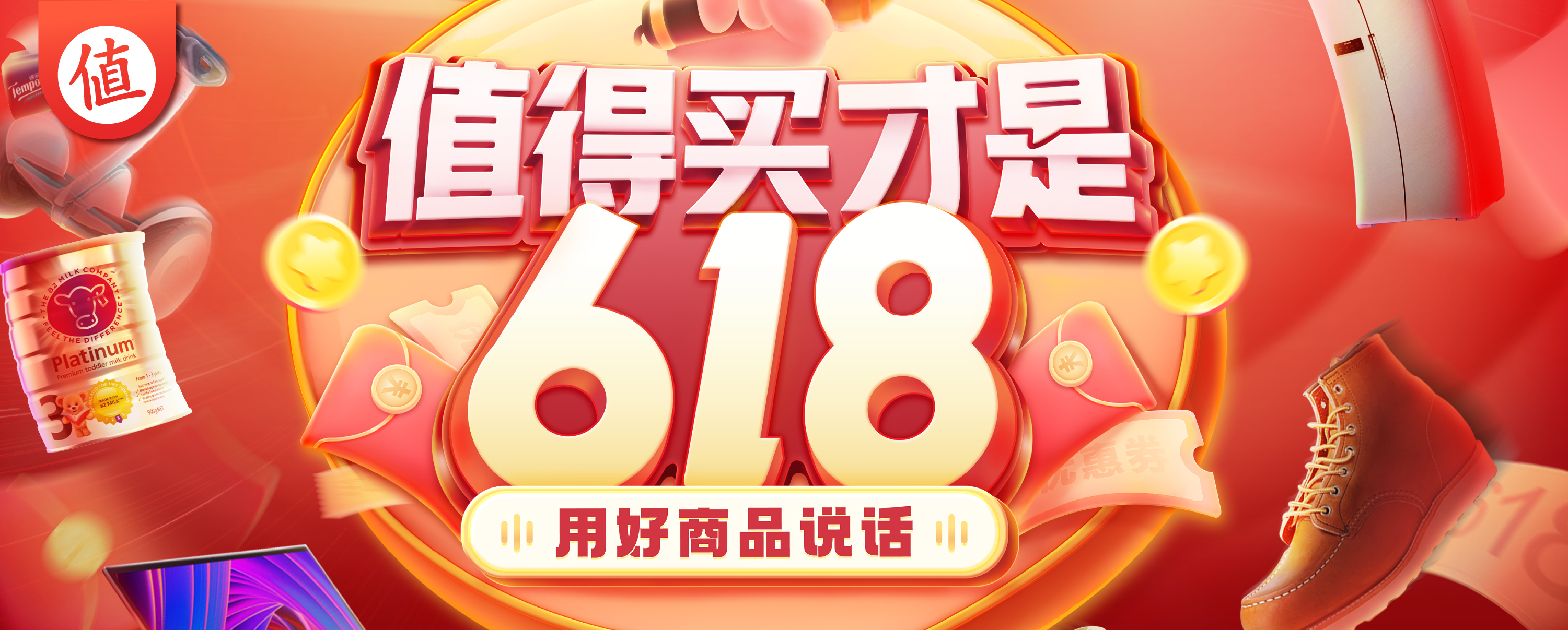淘宝邮箱怎么注册账号（PlayStation5新手入门指南）